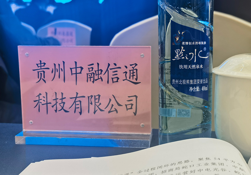b773fe29-aedb-4e0e-98cb-5bc7d7b75800.jpg