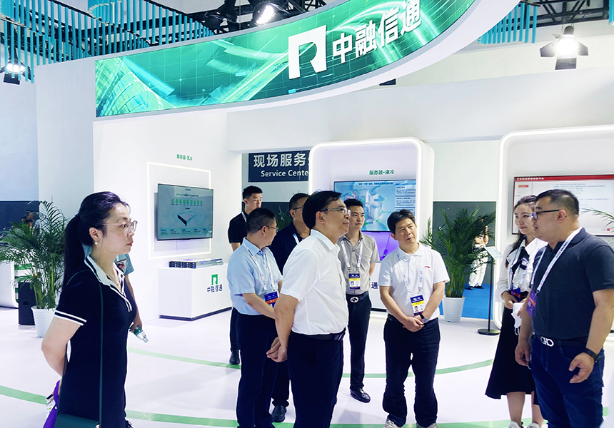 省人大法工委.jpg