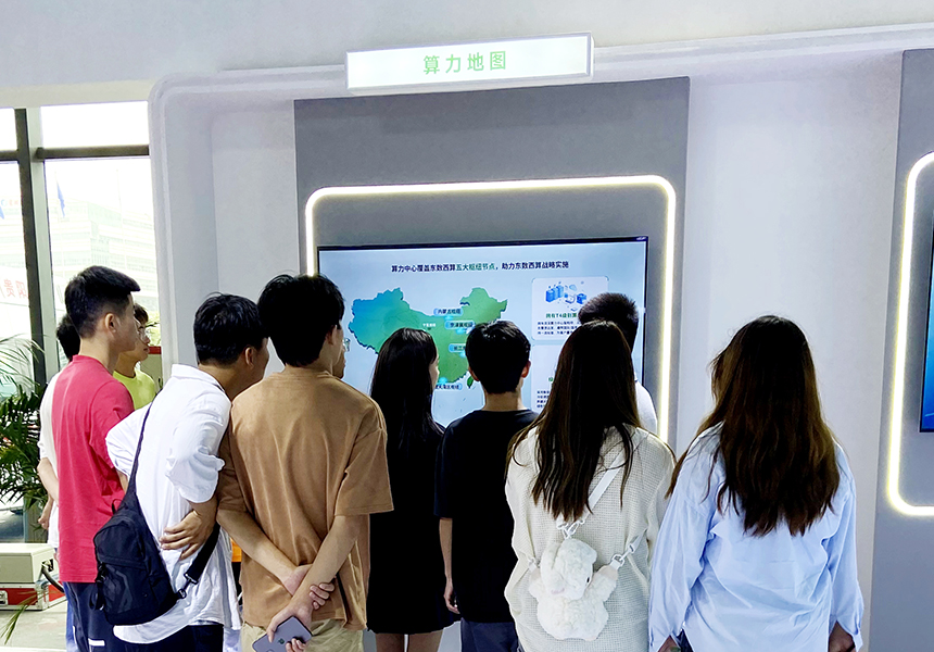 学校参考.jpg