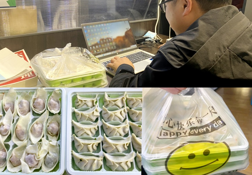 未命名5.jpg