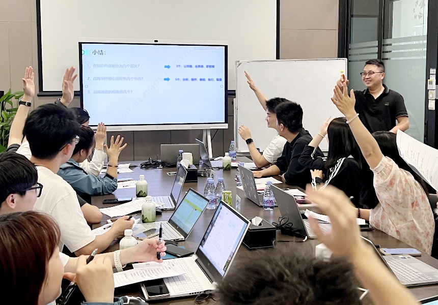 高潜启航｜彭华刚率先开题，从战略到执行的破局之道