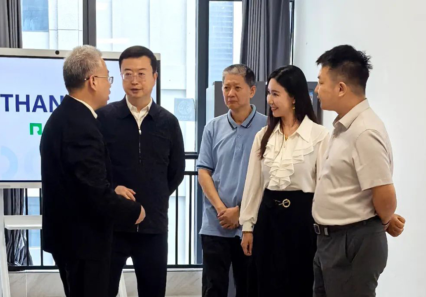 贵州省副省长罗强一行莅临中融信通调研