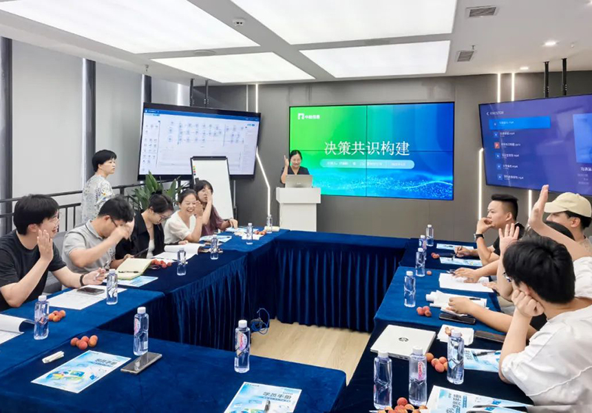 继任者训练营｜许瑜桓：解码决策共识，锻造破局基因