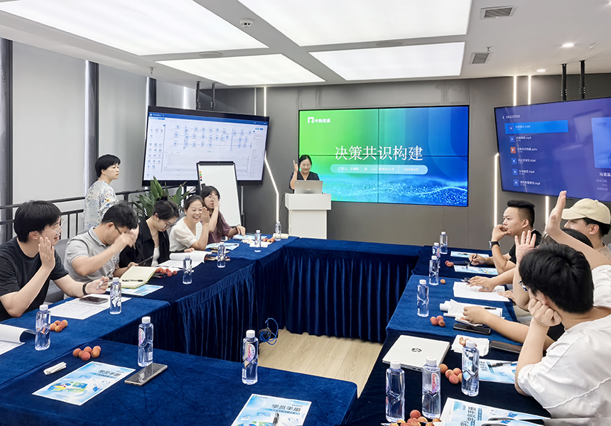 微信图片_20250617153811.jpg